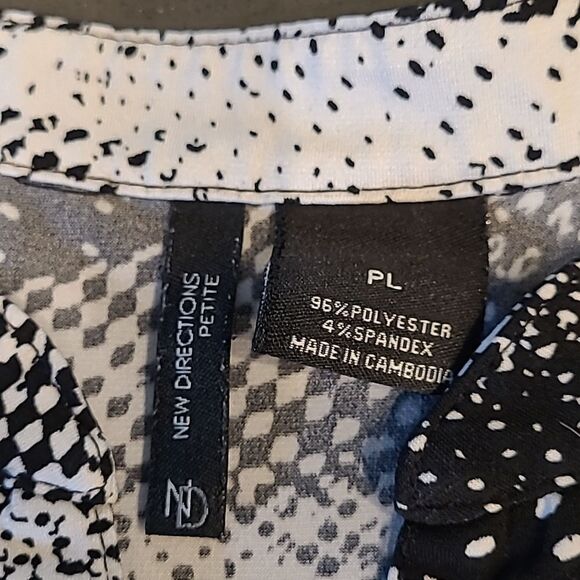 New Directions  PL poly spandex blend abstract black /white print - Picture 8 of 9